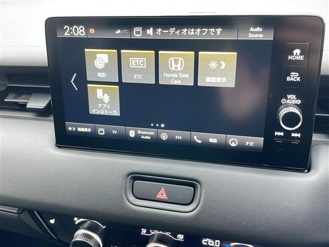 ヴェゼル ｅ：ＨＥＶ　Ｘ　４ＷＤ　純正ナビ　フルセグＴＶ　Ｂｌｕｅｔｏｏｔｈ　バックカメラ　ホンダセンシング　ＬＥＤヘッドライト　フォグランプ　オートライト　シートヒーター　ワイヤレス充電　ＥＴＣ２．０　オートライト　スマキー（6枚目）