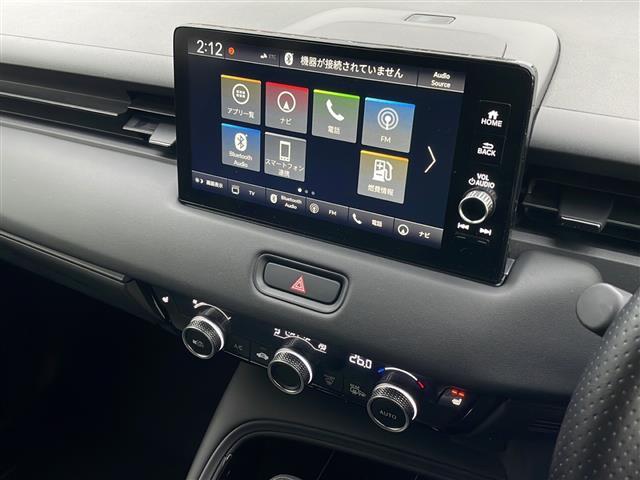 ヴェゼル ｅ：ＨＥＶ　Ｘ　４ＷＤ　純正ナビ　フルセグＴＶ　Ｂｌｕｅｔｏｏｔｈ　バックカメラ　ホンダセンシング　ＬＥＤヘッドライト　フォグランプ　オートライト　シートヒーター　ワイヤレス充電　ＥＴＣ２．０　オートライト　スマキー（20枚目）