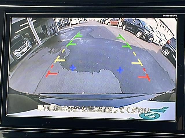 エクストレイル 20X エマージェンシーブレーキパッケージ 4WD 7人乗 純正ナビ フルセグTV Bluetooth バックカメラ フリップダウンモニター 衝突軽減ブレーキ シートヒーター ETC 電動リアゲート フォグランプ ドライブレコーダ スマートキー(5枚目)