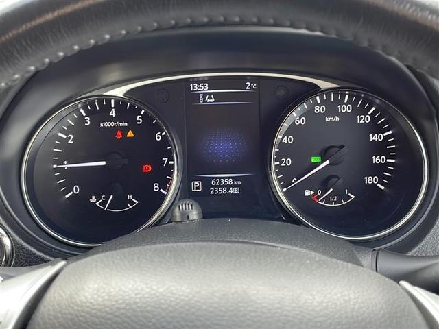 エクストレイル 20X エマージェンシーブレーキパッケージ 4WD 7人乗 純正ナビ フルセグTV Bluetooth バックカメラ フリップダウンモニター 衝突軽減ブレーキ シートヒーター ETC 電動リアゲート フォグランプ ドライブレコーダ スマートキー(13枚目)