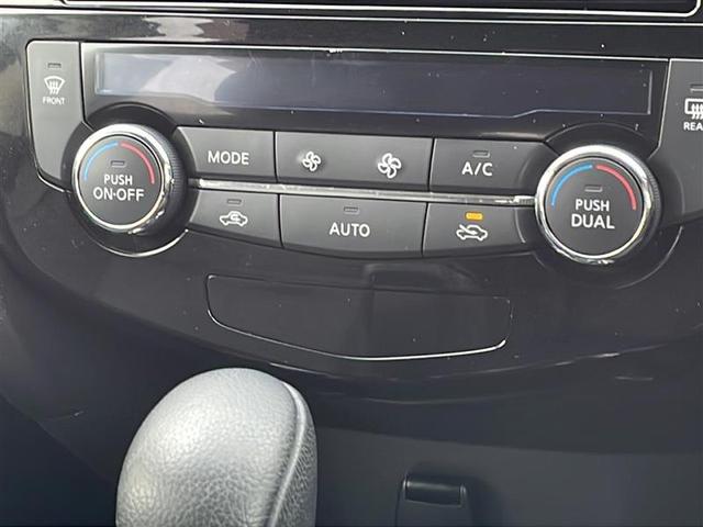 エクストレイル 20X エマージェンシーブレーキパッケージ 4WD 7人乗 純正ナビ フルセグTV Bluetooth バックカメラ フリップダウンモニター 衝突軽減ブレーキ シートヒーター ETC 電動リアゲート フォグランプ ドライブレコーダ スマートキー(16枚目)