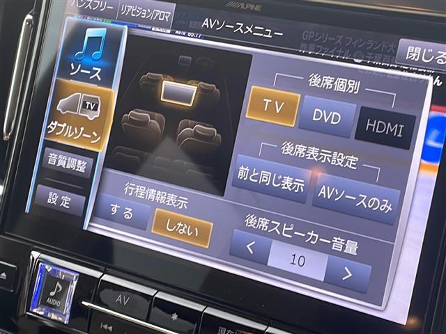 アルファード ２．５Ｘ　４ＷＤ　ワンオーナー　ＡＬＰＩＮＥナビ　フルセグＴＶ　Ｂｌｕｅｔｏｏｔｈ　Ｂカメラ　ＡＬＰＩＮＥフリップダウンモニター　両側パワースライドドア　クルコン　衝突軽減ブレーキ　ＥＴＣ　ドラレコ　スマキー（5枚目）