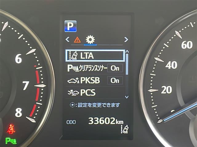 アルファード ２．５Ｘ　４ＷＤ　ワンオーナー　ＡＬＰＩＮＥナビ　フルセグＴＶ　Ｂｌｕｅｔｏｏｔｈ　Ｂカメラ　ＡＬＰＩＮＥフリップダウンモニター　両側パワースライドドア　クルコン　衝突軽減ブレーキ　ＥＴＣ　ドラレコ　スマキー（9枚目）