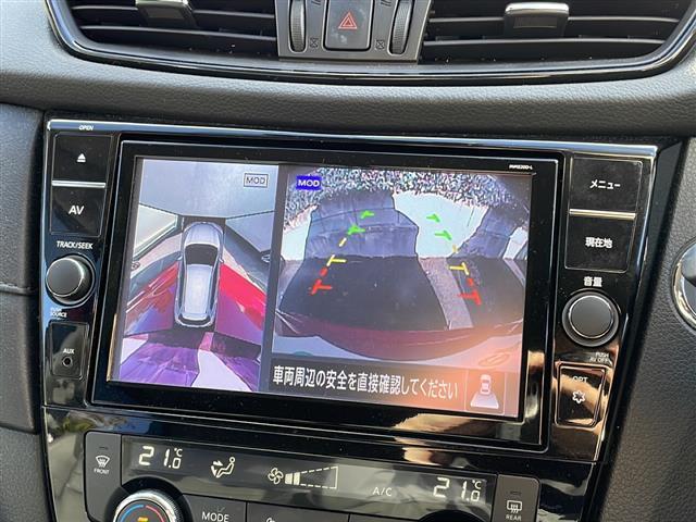 エクストレイル ２０Ｘｉ　２ＷＤ４ＷＤ切替有　純正１０型ナビ　フルセグＴＶ　Ｂｌｕｅｔｏｏｔｈ　全方位モニター　プロパイロット　衝突気軽減ブレーキ　パワーバックドア　前後シートヒーター　ＥＴＣ　レーンキープ　スマートキー（4枚目）