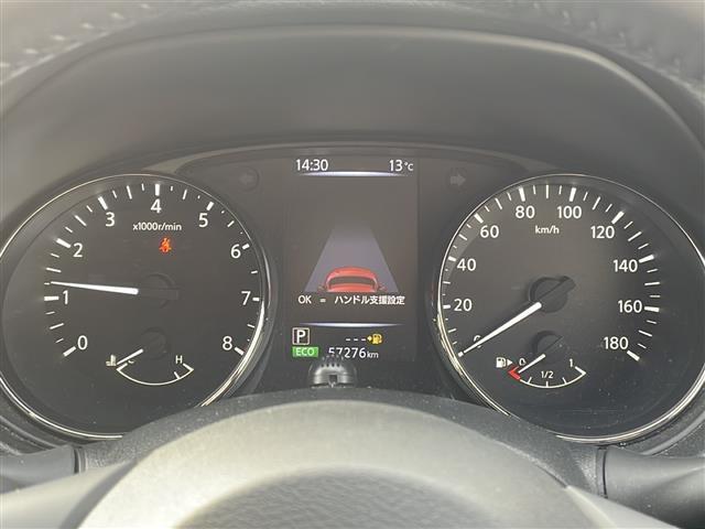 エクストレイル ２０Ｘｉ　２ＷＤ４ＷＤ切替有　純正１０型ナビ　フルセグＴＶ　Ｂｌｕｅｔｏｏｔｈ　全方位モニター　プロパイロット　衝突気軽減ブレーキ　パワーバックドア　前後シートヒーター　ＥＴＣ　レーンキープ　スマートキー（11枚目）