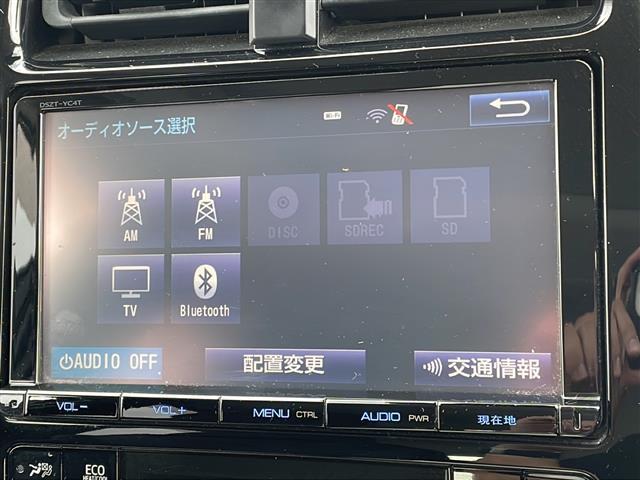 プリウス Ａ　４ＷＤ　純正ナビ　フルセグＴＶ　Ｂｌｕｅｔｏｏｔｈ　バックカメラ　衝突被害軽減ブレーキ　オートクルーズ　バックソナー　ＨＵＤ　ＥＴＣ　ＬＥＤヘッドライト　オートライト　レーンキープ　スマートキー（3枚目）