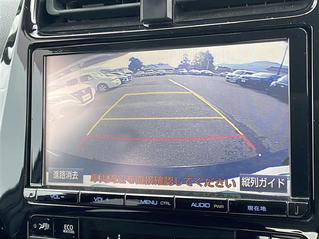 プリウス Ａ　４ＷＤ　純正ナビ　フルセグＴＶ　Ｂｌｕｅｔｏｏｔｈ　バックカメラ　衝突被害軽減ブレーキ　オートクルーズ　バックソナー　ＨＵＤ　ＥＴＣ　ＬＥＤヘッドライト　オートライト　レーンキープ　スマートキー（4枚目）
