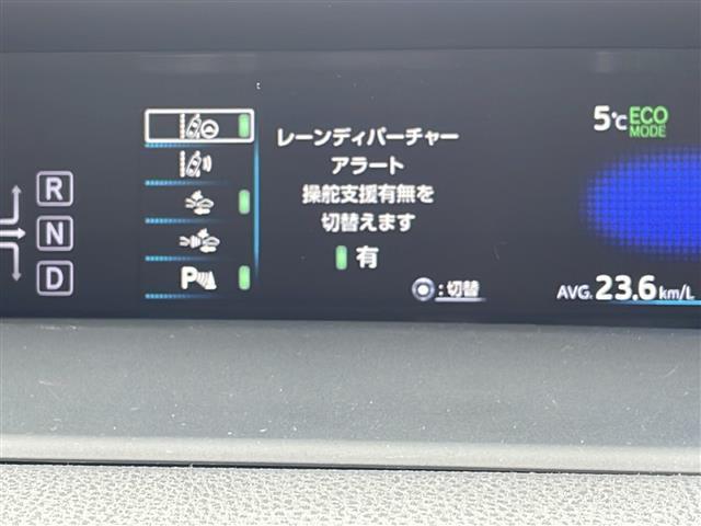 プリウス Ａ　４ＷＤ　純正ナビ　フルセグＴＶ　Ｂｌｕｅｔｏｏｔｈ　バックカメラ　衝突被害軽減ブレーキ　オートクルーズ　バックソナー　ＨＵＤ　ＥＴＣ　ＬＥＤヘッドライト　オートライト　レーンキープ　スマートキー（9枚目）