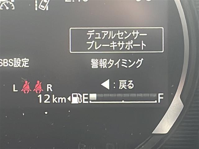 スペーシアギア ハイブリッドＸＺ　４ＷＤ　デュアルセンサーブレーキサポート　スリムサーキュレーター　両側パワースライドドア　ハイビームアシスト　シートヒーター　オートライト　ＨＵＤ　ＬＥＤヘッドライト　ルーフレール　スマートキー（6枚目）