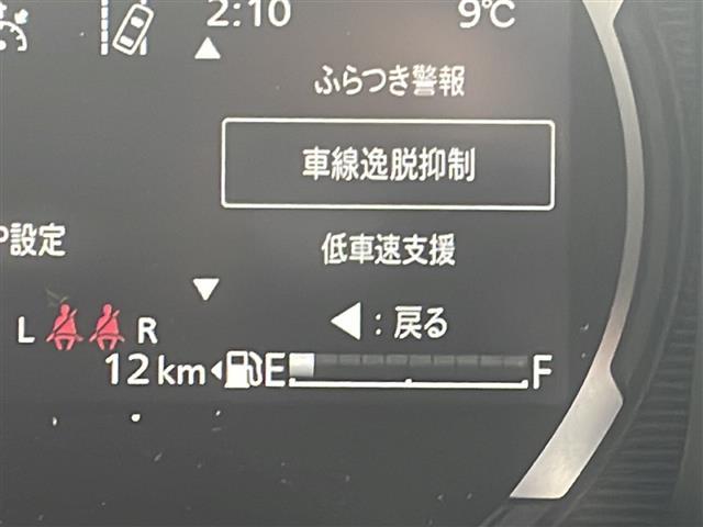 スペーシアギア ハイブリッドＸＺ　４ＷＤ　デュアルセンサーブレーキサポート　スリムサーキュレーター　両側パワースライドドア　ハイビームアシスト　シートヒーター　オートライト　ＨＵＤ　ＬＥＤヘッドライト　ルーフレール　スマートキー（7枚目）