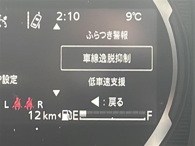 スペーシアギア ハイブリッドＸＺ　４ＷＤ　デュアルセンサーブレーキサポート　スリムサーキュレーター　両側パワースライドドア　ハイビームアシスト　シートヒーター　オートライト　ＨＵＤ　ＬＥＤヘッドライト　ルーフレール　スマートキー（8枚目）