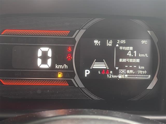 スペーシアギア ハイブリッドＸＺ　４ＷＤ　デュアルセンサーブレーキサポート　スリムサーキュレーター　両側パワースライドドア　ハイビームアシスト　シートヒーター　オートライト　ＨＵＤ　ＬＥＤヘッドライト　ルーフレール　スマートキー（10枚目）