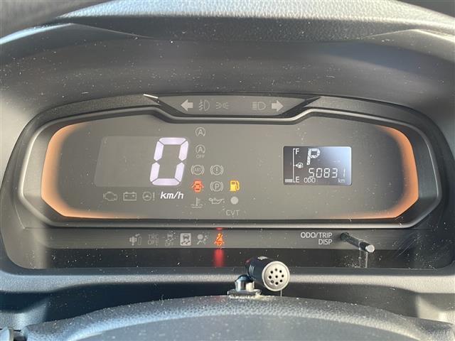 ピクシスエポック Ｌ　社外ナビ　フルセグ　ＢＴ　前後ドラレコ　取説　地図ＳＤ　リモコンキー　キーレス　純正フロアマット　ＴＶキャンセラー　横滑り防止　アイドリングストップ　盗難防止装置　ハロゲンヘッドライト　ドアバイザー（8枚目）