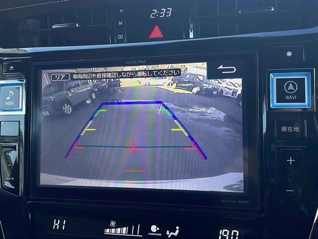 ハリアーハイブリッド プレミアム　４ＷＤ　純正モデリスタフルエアロ　サンルーフ　Ｂｌｕｔｏｏｔｈ　バックカメラ　ＡＬＰＩＮＥナビ　フルセグＴＶ　ＥＴＣ　コーナーセンサー　純正ＬＥＤライト　オートライト　ドライブレコーダー前　電動ハッチ（3枚目）