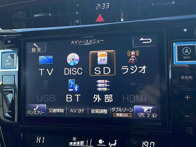 ハリアーハイブリッド プレミアム　４ＷＤ　純正モデリスタフルエアロ　サンルーフ　Ｂｌｕｔｏｏｔｈ　バックカメラ　ＡＬＰＩＮＥナビ　フルセグＴＶ　ＥＴＣ　コーナーセンサー　純正ＬＥＤライト　オートライト　ドライブレコーダー前　電動ハッチ（4枚目）