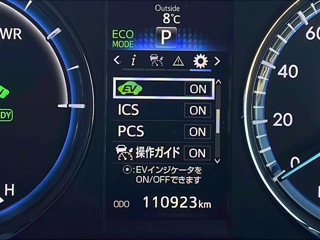 ハリアーハイブリッド プレミアム　４ＷＤ　純正モデリスタフルエアロ　サンルーフ　Ｂｌｕｔｏｏｔｈ　バックカメラ　ＡＬＰＩＮＥナビ　フルセグＴＶ　ＥＴＣ　コーナーセンサー　純正ＬＥＤライト　オートライト　ドライブレコーダー前　電動ハッチ（5枚目）