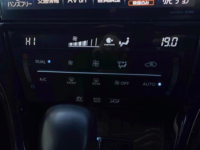 ハリアーハイブリッド プレミアム　４ＷＤ　純正モデリスタフルエアロ　サンルーフ　Ｂｌｕｔｏｏｔｈ　バックカメラ　ＡＬＰＩＮＥナビ　フルセグＴＶ　ＥＴＣ　コーナーセンサー　純正ＬＥＤライト　オートライト　ドライブレコーダー前　電動ハッチ（14枚目）