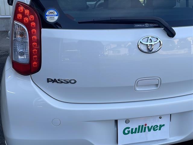 パッソ Ｘ　純正ナビ　ワンセグ　ワイパーデザイアー　電格ミラー　ビルトインＥＴＣ　ドアバイザー　ＬＥＤヘッドライト　フォグランプ　リモコンキー　スペアキー　純正ホイールキャップ付　純正フロアマット　取扱説明書（32枚目）