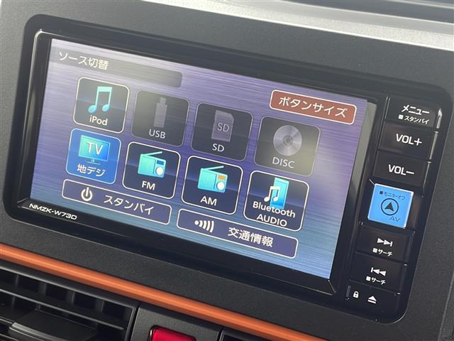 タント ファンクロス 4WD 純正ナビ フルセグTV Bluetooth 両側パワースライドドア スマートアシストIII 前席シートヒーター コーナーセンサー LEDヘッドライト フォグランプルーフレール スマートキー(3枚目)