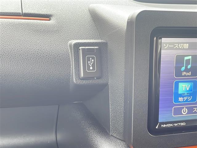 タント ファンクロス 4WD 純正ナビ フルセグTV Bluetooth 両側パワースライドドア スマートアシストIII 前席シートヒーター コーナーセンサー LEDヘッドライト フォグランプルーフレール スマートキー(12枚目)