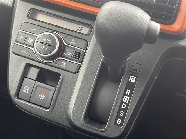 タント ファンクロス 4WD 純正ナビ フルセグTV Bluetooth 両側パワースライドドア スマートアシストIII 前席シートヒーター コーナーセンサー LEDヘッドライト フォグランプルーフレール スマートキー(15枚目)