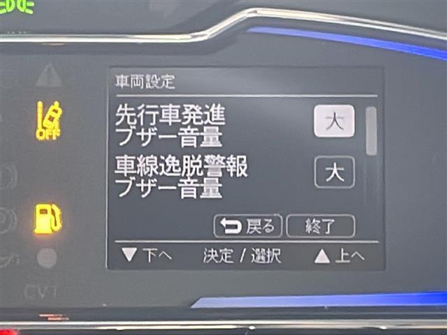 ミライース Ｘ　ＳＡＩＩＩ　４ＷＤ　ＳＡＩＩＩ　Ｐセンサー　電格ミラー　衝突軽減　リモコンキー　スペアキー　エンスタ　前後ドラレコ　ＬＥＤヘッドライト　オートハイビーム　ＥＴＣ　ドアバイザー　横滑り防止　ＣＤ　ＡＭ　ＦＭ　取扱説（3枚目）