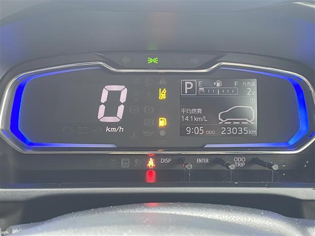 ミライース Ｘ　ＳＡＩＩＩ　４ＷＤ　ＳＡＩＩＩ　Ｐセンサー　電格ミラー　衝突軽減　リモコンキー　スペアキー　エンスタ　前後ドラレコ　ＬＥＤヘッドライト　オートハイビーム　ＥＴＣ　ドアバイザー　横滑り防止　ＣＤ　ＡＭ　ＦＭ　取扱説（8枚目）