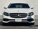 E200 4マチック アバンギャルド 純ナビ 全方位C BSM BT フルセグ 電子P 前席シートヒーター 前席Pシート 電動トランクゲート 追従クルコン ブルメスタースピーカー 純正パフュームアトマイザー ETC 黒革シート スペアキー(35枚目)