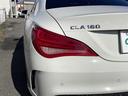 CLA180 AMGライン AMG 純ナビ フルセグTV BT BSM D席Pシート 前後Pセンサー シートメモリ 追従クルコン レーンキープ ECOモード ステリモ 電子P 純正フロアマット 黒革巻ステアリング リモコンキー(30枚目)