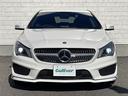 CLA180 AMGライン AMG 純ナビ フルセグTV BT BSM D席Pシート 前後Pセンサー シートメモリ 追従クルコン レーンキープ ECOモード ステリモ 電子P 純正フロアマット 黒革巻ステアリング リモコンキー(35枚目)