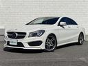 CLA180 AMGライン AMG 純ナビ フルセグTV BT BSM D席Pシート 前後Pセンサー シートメモリ 追従クルコン レーンキープ ECOモード ステリモ 電子P 純正フロアマット 黒革巻ステアリング リモコンキー(36枚目)