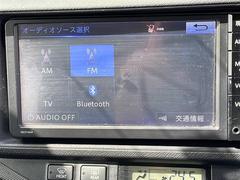 修復歴※などしっかり表記で安心をご提供！※当社基準による調査の結果、修復歴車と判断された車両は一部店舗を除き、販売を行なっておりません。万一、納車時に修復歴があった場合にはご契約の解除等に応じます。 5