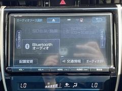 安心の全車保証付き！（※部分保証、国産車は納車後３ヶ月、輸入車は納車後１ヶ月の保証期間となります）。その他長期保証（有償）もご用意しております！※長期保証を付帯できる車両には条件がございます。 6