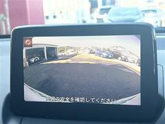 С롼פǤϼץ᡼׼ּ򤪼갷Ƥޤ󣴣Źޤκ߸ˤ椫餪ͤ˥ԥåΰƤޤ 4