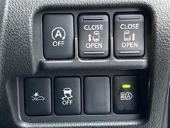 򢨤ʤɤäɽǰ¿󶡡ҴˤĴη̡֤ȽǤ줿ξϰŹޤԤʤäƤޤ졢Ǽֻ˽򤬤äˤϤβ˱ޤ 5