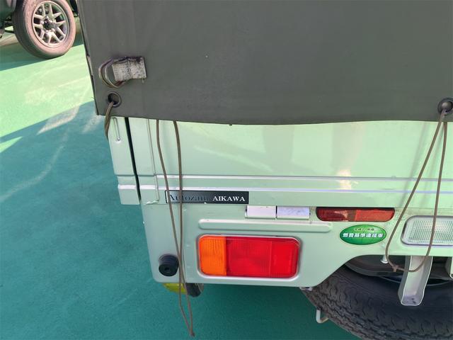 キャリイトラック KCエアコン・パワステ AC 運転席エアバック パワステ(32枚目)