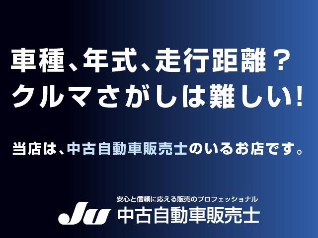 フォレスター ＸＴ－エディション　クルーズコントロール　プリクラッシュブレーキ　前席シートヒーター　ＬＥＤライト　オートライト　サイドカメラ　４ＷＤ　パワーシート　アイドリングストップ　コーナーセンサー　スマ－トキ－　車線逸脱警報（8枚目）