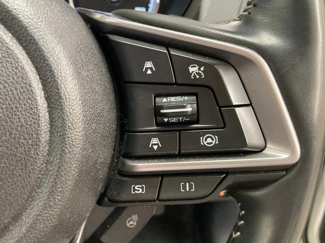 フォレスター ＸＴ－エディション　クルーズコントロール　プリクラッシュブレーキ　前席シートヒーター　ＬＥＤライト　オートライト　サイドカメラ　４ＷＤ　パワーシート　アイドリングストップ　コーナーセンサー　スマ－トキ－　車線逸脱警報（30枚目）