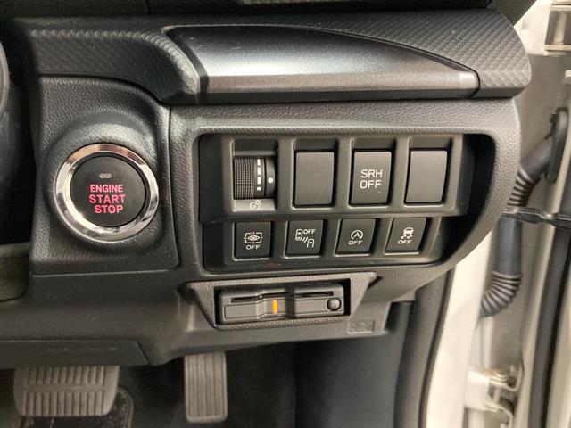 フォレスター ＸＴ－エディション　クルーズコントロール　プリクラッシュブレーキ　前席シートヒーター　ＬＥＤライト　オートライト　サイドカメラ　４ＷＤ　パワーシート　アイドリングストップ　コーナーセンサー　スマ－トキ－　車線逸脱警報（32枚目）