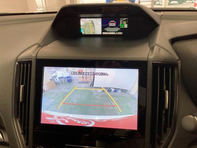 フォレスター ＸＴ－エディション　クルーズコントロール　プリクラッシュブレーキ　前席シートヒーター　ＬＥＤライト　オートライト　サイドカメラ　４ＷＤ　パワーシート　アイドリングストップ　コーナーセンサー　スマ－トキ－　車線逸脱警報（34枚目）