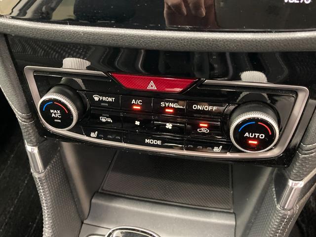 フォレスター ＸＴ－エディション　クルーズコントロール　プリクラッシュブレーキ　前席シートヒーター　ＬＥＤライト　オートライト　サイドカメラ　４ＷＤ　パワーシート　アイドリングストップ　コーナーセンサー　スマ－トキ－　車線逸脱警報（36枚目）