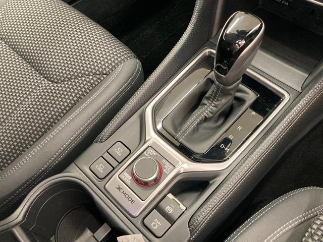 フォレスター ＸＴ－エディション　クルーズコントロール　プリクラッシュブレーキ　前席シートヒーター　ＬＥＤライト　オートライト　サイドカメラ　４ＷＤ　パワーシート　アイドリングストップ　コーナーセンサー　スマ－トキ－　車線逸脱警報（37枚目）