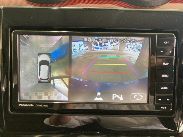 スイフトスポーツ ベースグレード 純正ナビTV 全方位カメラ デュアルセンサーブレーキサポート ツートンルーフ モンスターマフラー&コイルスプリング パドルシフト ETC LEDヘッドライト 純正17インチアルミ スマートキー2個(44枚目)