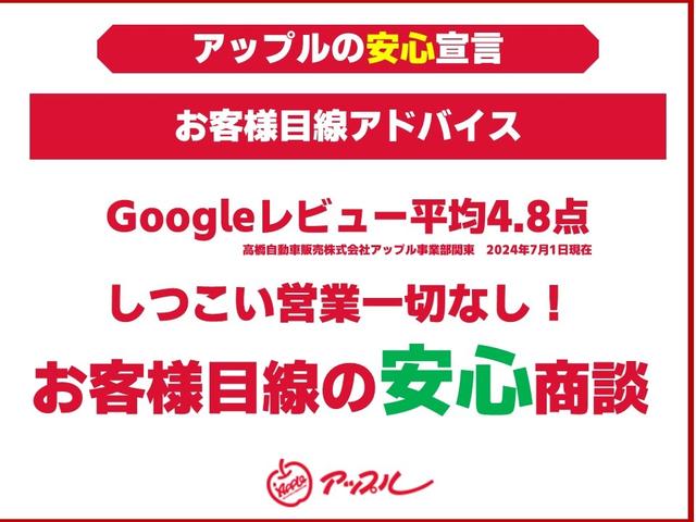 シビック ＥＸ　６速ＭＴ　クリアランスソナー　レーンアシスト　オートクルーズコントロール　衝突被害軽減システム　バックカメラ　ナビ　ＴＶ　アルミホイール　オートライト　ＬＥＤヘッドランプ　シートヒーター　スマートキー（19枚目）