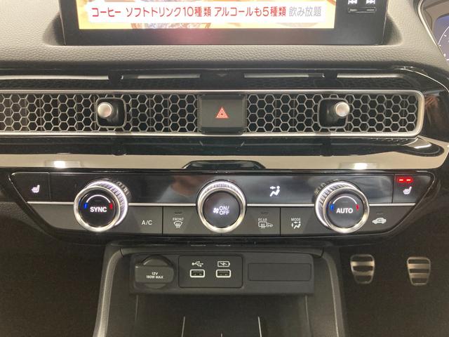 シビック ＥＸ　６速ＭＴ　クリアランスソナー　レーンアシスト　オートクルーズコントロール　衝突被害軽減システム　バックカメラ　ナビ　ＴＶ　アルミホイール　オートライト　ＬＥＤヘッドランプ　シートヒーター　スマートキー（42枚目）