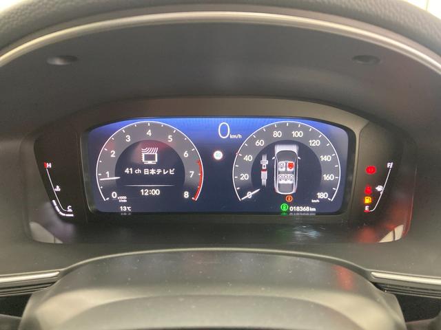 シビック ＥＸ　６速ＭＴ　クリアランスソナー　レーンアシスト　オートクルーズコントロール　衝突被害軽減システム　バックカメラ　ナビ　ＴＶ　アルミホイール　オートライト　ＬＥＤヘッドランプ　シートヒーター　スマートキー（53枚目）