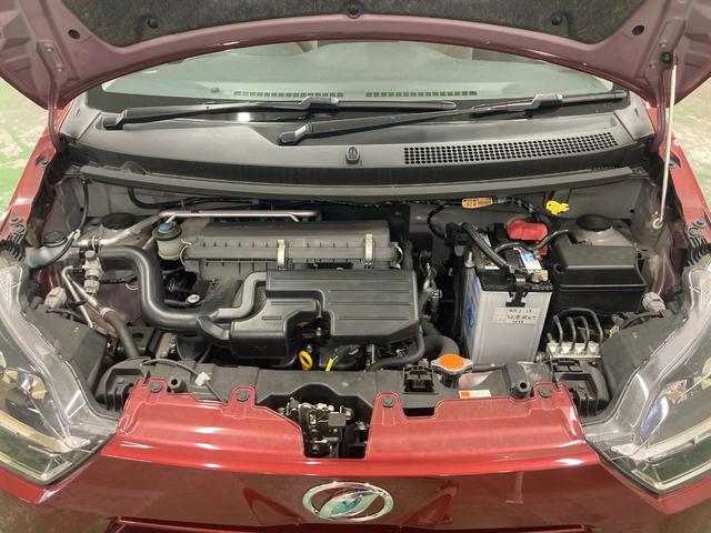 ミライース Ｘ　リミテッドＳＡＩＩＩ　ＥＴＣ　バックカメラ　クリアランスソナー　衝突被害軽減システム　オートマチックハイビーム　オートライト　ＬＥＤヘッドランプ　キーレスエントリー　アイドリングストップ　電動格納ミラー　ＣＶＴ（20枚目）