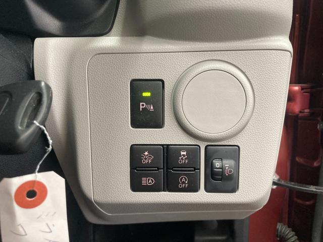 ミライース Ｘ　リミテッドＳＡＩＩＩ　ＥＴＣ　バックカメラ　クリアランスソナー　衝突被害軽減システム　オートマチックハイビーム　オートライト　ＬＥＤヘッドランプ　キーレスエントリー　アイドリングストップ　電動格納ミラー　ＣＶＴ（23枚目）