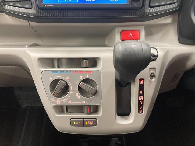 ミライース Ｘ　リミテッドＳＡＩＩＩ　ＥＴＣ　バックカメラ　クリアランスソナー　衝突被害軽減システム　オートマチックハイビーム　オートライト　ＬＥＤヘッドランプ　キーレスエントリー　アイドリングストップ　電動格納ミラー　ＣＶＴ（29枚目）