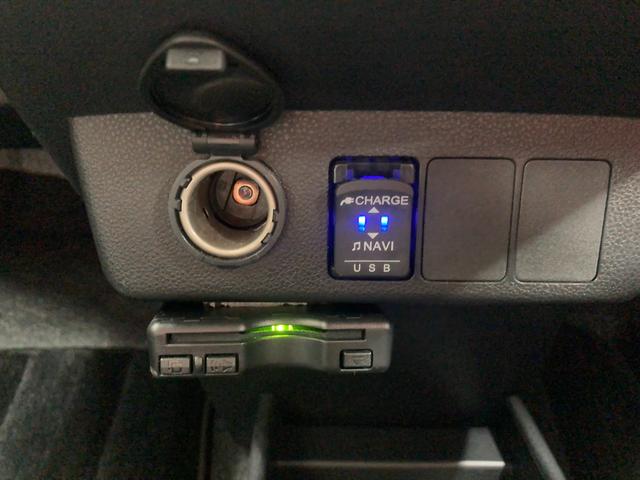 ミライース Ｘ　リミテッドＳＡＩＩＩ　ＥＴＣ　バックカメラ　クリアランスソナー　衝突被害軽減システム　オートマチックハイビーム　オートライト　ＬＥＤヘッドランプ　キーレスエントリー　アイドリングストップ　電動格納ミラー　ＣＶＴ（30枚目）